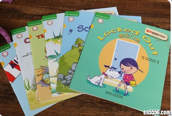 丽声妙想英文绘本全集60册（PDF、音频）（缺后三级PDF）3323 作者:one 帖子ID:253872 