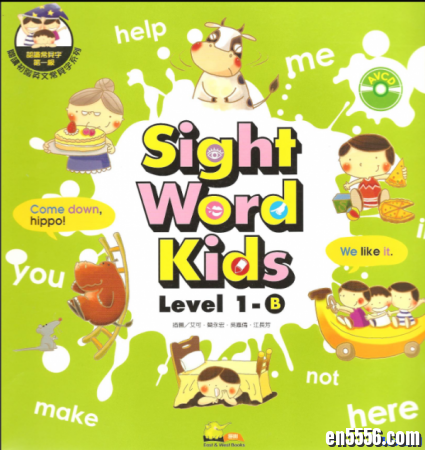Sight Words Kids宝贝学英语常见词（共10册）MP3音频+PDF+点读包3529 作者:one 帖子ID:253883 