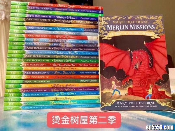 神奇树屋Magic Tree House 英语分级阅读 第一季第二季电子版、配套音频、练习册及音乐剧9599 作者:one 帖子ID:253891 