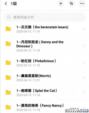 I can read --整理版（含0-4级别，各级别pdf绘本+MP3音频，部分含视频、译文）3213 作者:one 帖子ID:253916 