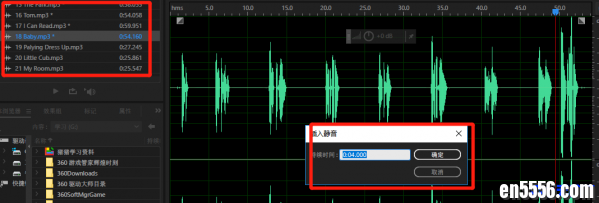 海尼曼分级阅读初级GK音频mp3，自制慢速版，特别适合低月龄的宝宝磨耳朵2519 作者:one 帖子ID:253933 