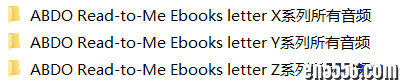 ABDO Read-to-Me Ebooks letter X-Y-Z系列所有音频8365 作者:one 帖子ID:253964 