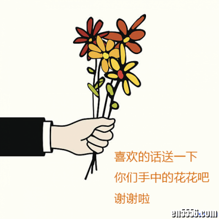 适合5-12岁的分级阅读，学习字母，元音，字母组合，故事性不是很强，插画很吸引人6605 作者:one 帖子ID:253981 