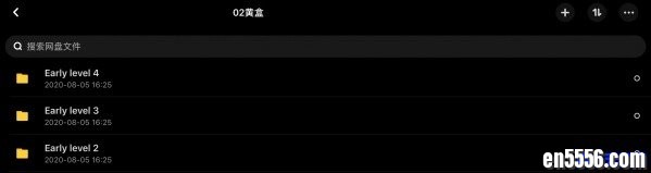 【独家】最全（蓝盒+黄盒+流畅级）红火箭red rocket readers练习册worksheet1494 作者:one 帖子ID:254022 