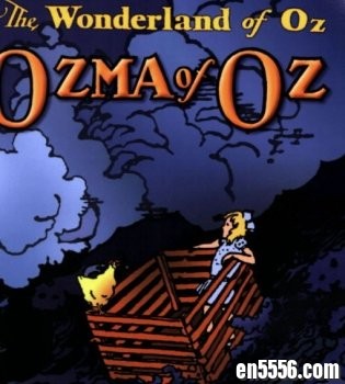 OZ国历险记 The Wizard of OZ 十四部全2624 作者:one 帖子ID:254071 