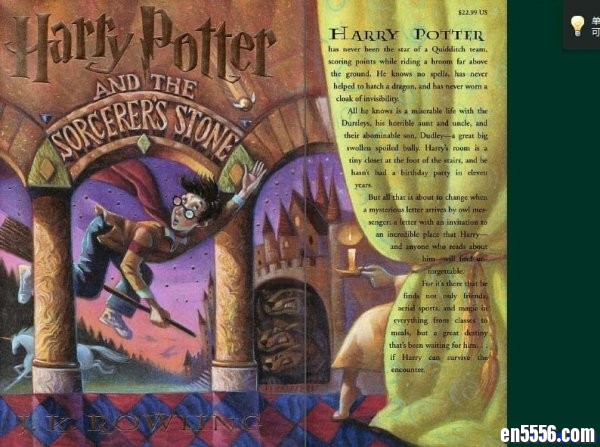 学乐版哈利波特 Harry Potter english version U.K. Scholastic PDF3484 作者:one 帖子ID:254090 