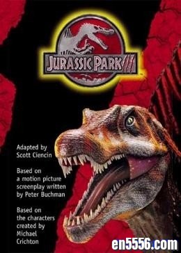 侏罗纪公园3 Jurassic Park III (Junior Novelization) - epub格式7202 作者:one 帖子ID:254118 