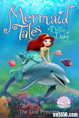 小女孩最爱初章：美人鱼的传说 Mermaid Tales 合集10册 (epub格式，作者 Debbie Dadey)3541 作者:one 帖子ID:254129 