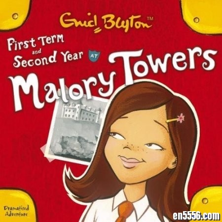 伊妮德布莱顿Malory Towers Series （1-12mobi+epub+1-6音频MP3）/百度云网盘3361 作者:one 帖子ID:254173 