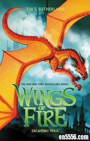 火翼飞龙系列 Wings of Fire 1-8 (epub+mobi+mp3) / 百度盘4592 作者:one 帖子ID:254178 