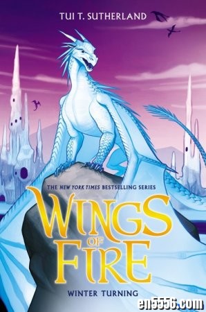火翼飞龙系列 Wings of Fire 1-8 (epub+mobi+mp3) / 百度盘5776 作者:one 帖子ID:254178 