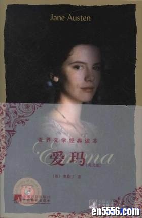 爱玛英文版 Emma 1-55音频+文本 (MP3+pdf+doc+txt)6389 作者:one 帖子ID:254264 