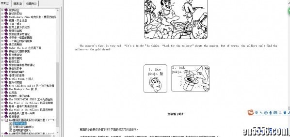 牛津书虫英汉对照电子书（38本合一）8638 作者:one 帖子ID:254278 
