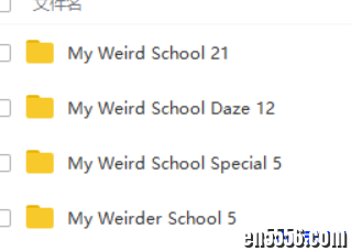 最全面的疯狂学校MP3：包括Weird+Weirder+Daze+Special, 除了Weirder差几个外，其他全部齐全！！4492 作者:one 帖子ID:254396 