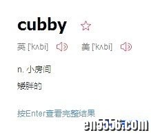 三观不正的“校园系列”英文章节书汇总4904 作者:one 帖子ID:254433 