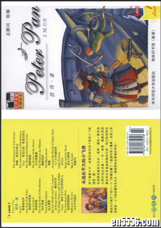 Black Cat Grade Reader PDF小册子排版6944 作者:one 帖子ID:254454 