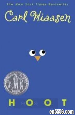 《Hoot》文本+mp3+电子书（2003纽伯瑞银奖作品，百度云网盘）7973 作者:one 帖子ID:254560 