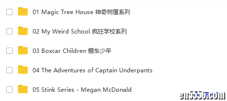 [章节书必读] 精心整理5套初级章节书，百度云网盘2204 作者:one 帖子ID:254583 