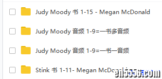 Judy Moody 书1-15 音频1-98409 作者:one 帖子ID:254692 