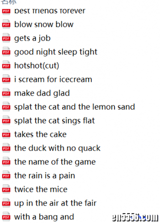 splat the cat 啪嗒猫自制绘本pdf＋MP3+MP4+点读包2190 作者:one 帖子ID:254712 