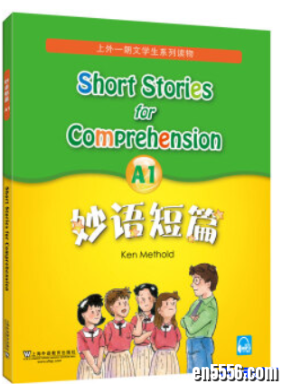 One story a day 每天一个故事第2、3级 PDF 体积小、清晰、可搜索532 作者:one 帖子ID:254714 