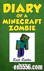 Diary of a Minecraft Zombie Series 1-18 - Zack Zombie 电子书7113 作者:one 帖子ID:254736 