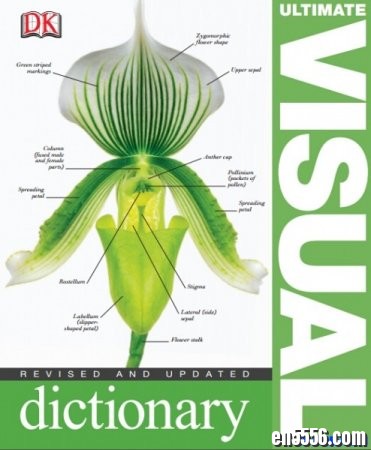原版字典 DK Ultimate Visual Dictionary终极视觉艺术百科大辞典3037 作者:one 帖子ID:254774 