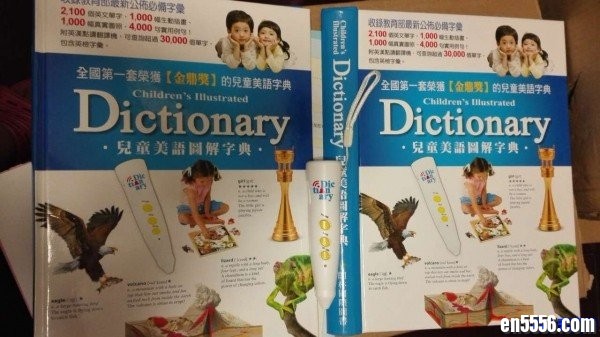 论我家娃娃英语启蒙路上这本有声英文字典的正确？打开方式2937 作者:one 帖子ID:254796 