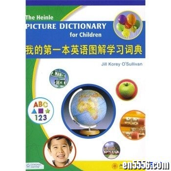 我的第一本英语图解学习词典互动光盘转换的虚拟光驱文件7424 作者:one 帖子ID:254810 