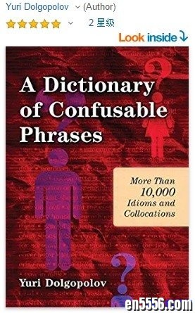 A Dictionary of Confusable Phrases2856 作者:one 帖子ID:254881 