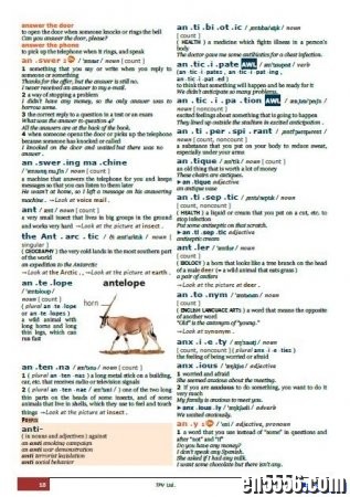 Oxford Basic American Dictionary 牛津基础美语词典（彩色印刷，带插图，PDF 扫描清晰版）5781 作者:one 帖子ID:254924 