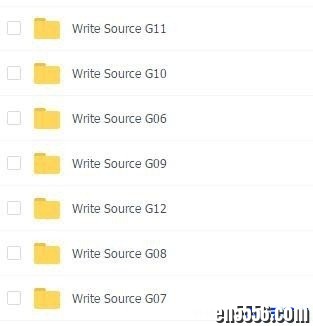 全球顶尖写作教材《Write Source》 G1-G12 全套资源 (PDF+MP3)5736 作者:one 帖子ID:254954 