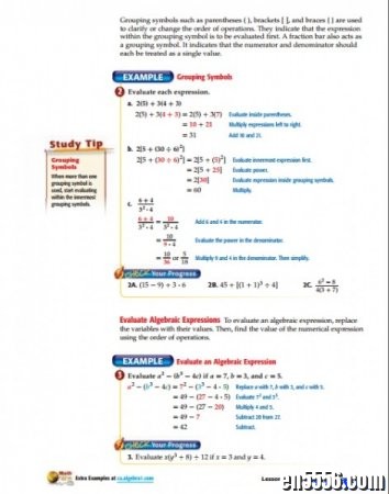 原版教材 美国加州中学教材 必修课2 数学 Maths7630 作者:one 帖子ID:255005 