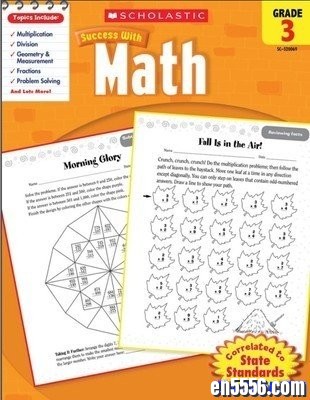 Scholastic Success With Math 学乐必赢数学 1-5年级 Garde 1-5 (百度网盘)3013 作者:one 帖子ID:255025 