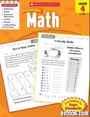 Scholastic Success With Math 学乐必赢数学 1-5年级 Garde 1-5 (百度网盘)9274 作者:one 帖子ID:255025 
