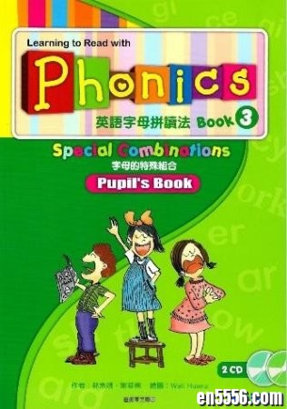 全套 Super Phonics 1~3 (含主教材PDF+练习册PDF+配套MP3) /百度盘2987 作者:one 帖子ID:255048 