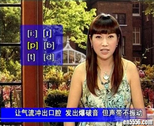 英语-傻瓜国际音标 (rmvb视频, 两集)/百度网盘9827 作者:one 帖子ID:255107 
