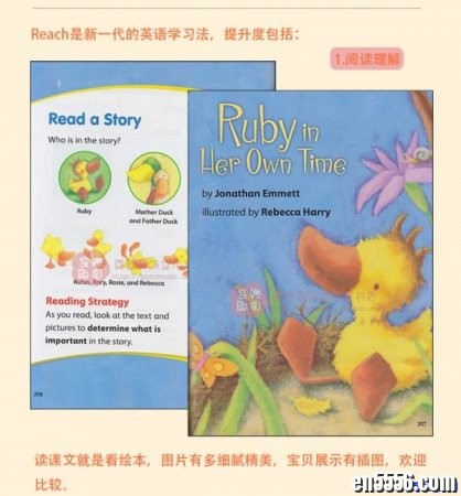 美国国家地理原版教材Reach LeverB 教材、教师用书、光盘资料、点读包。4288 作者:one 帖子ID:255178 