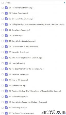 迪士尼最受欢迎的儿歌+WORD版歌词（1-4）共100首---Walt Disney Records Children's Favorites Songs6874 作者:one 帖子ID:255381 