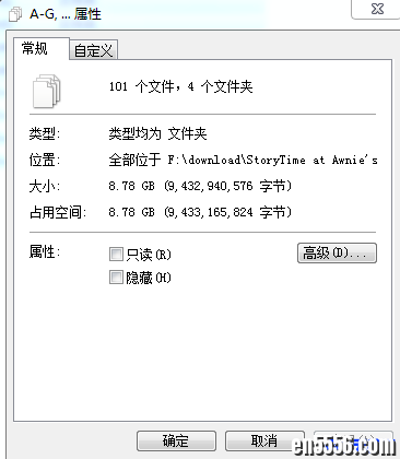 油管 StoryTime at Awnie's House频道 讲绘本的视频 截止到2020年4月1日7151 作者:one 帖子ID:255444 
