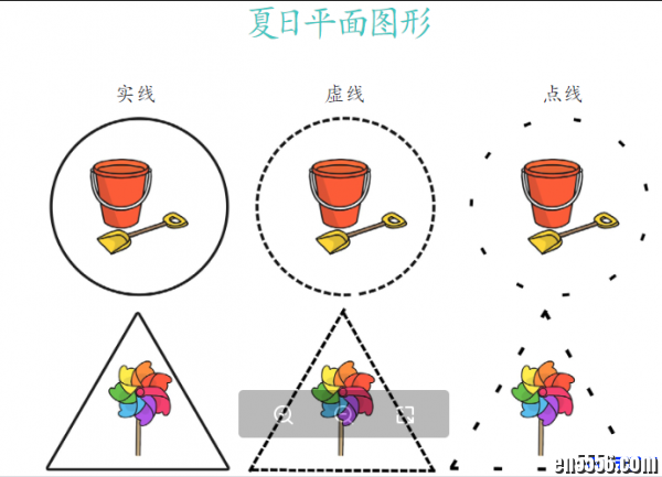 国外2-8岁数学学习素材（中文版），可打印9455 作者:one 帖子ID:255459 