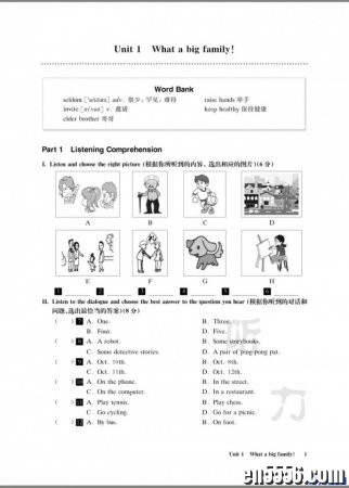 全新英语听力 6年级 提高版 文本 + MP39693 作者:one 帖子ID:255517 