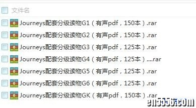 Journeys 教材配套课外杂志 Reading Adventure（PDF文档+MP3音频）6191 作者:one 帖子ID:255604 