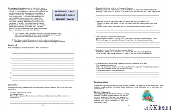 Intermediate Writing Textbook-Writing Fundamentals 中级写作教科书-写作基础3054 作者:one 帖子ID:256263 