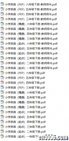 人教版 小学英语教材 1-6年级 下册 起点、精通、PEP 含教材、教师用书 共28本6430 作者:one 帖子ID:256267 