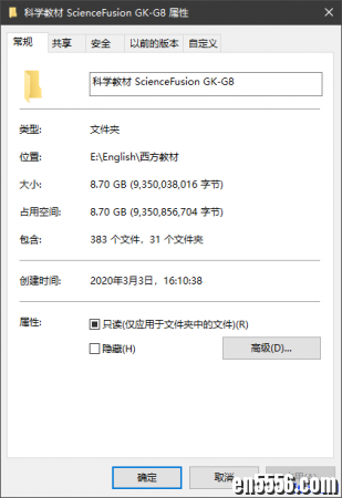 Science Fusion 美国原版全套科学教材(在GK-G5的基础上增补G6-G8内容)8048 作者:one 帖子ID:256301 
