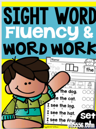 sight words worksheets高频词练习题~一沓一沓刷完了，娃就牛啦~9003 作者:one 帖子ID:256315 