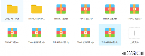 剑桥通用五级考试指定长线教材THiNK系列 (Starter-Level5)全套PDF+音视频+1-4白板软件5645 作者:one 帖子ID:256320 