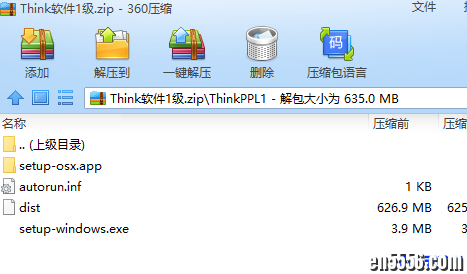 剑桥通用五级考试指定长线教材THiNK系列 (Starter-Level5)全套PDF+音视频+1-4白板软件8754 作者:one 帖子ID:256320 