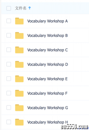 Vocabulary Workshop Grade G1-5+A-H (全13册PDF+音频)9888 作者:one 帖子ID:256358 